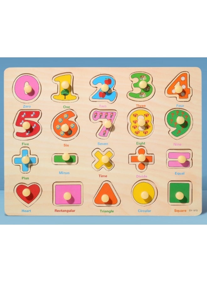 Mordely Wooden Puzzles Number Puzzle Toddlers Puzzles Puzzle Games Puzzles for Kids Math Puzzle - Image 1